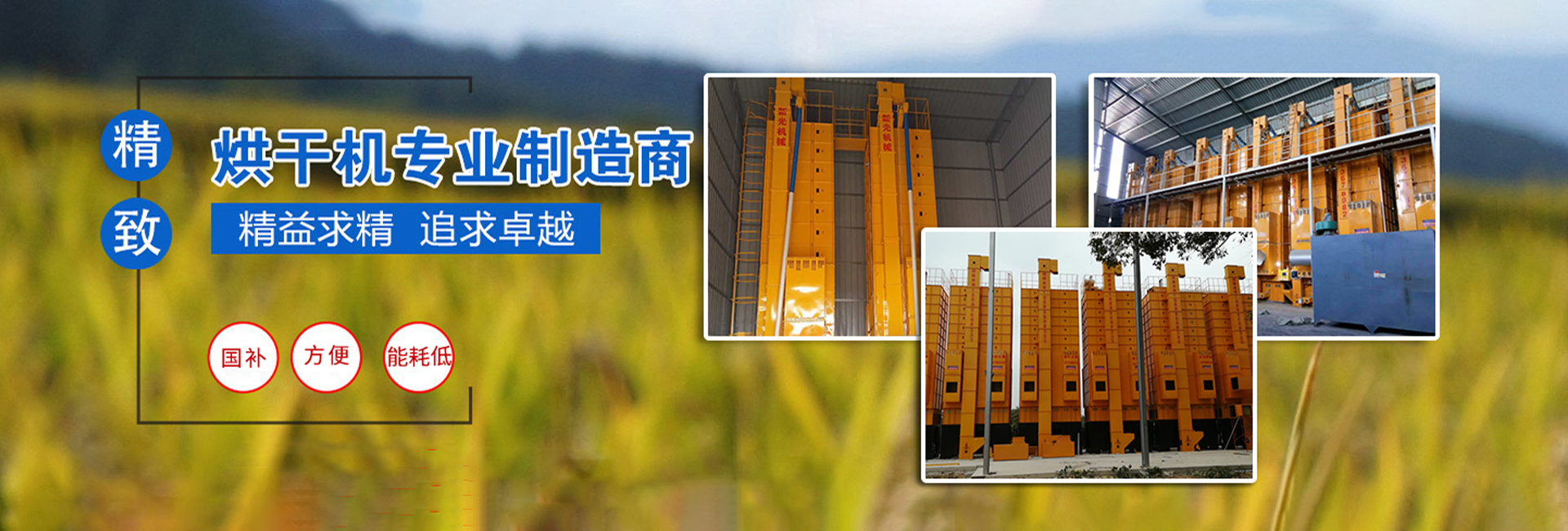 16年專業(yè)包裝機械廠家